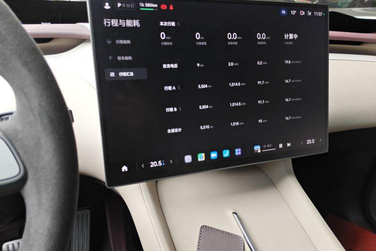 Used Xiaomi Auto YU7 2025 Ultra-Long Range High-Performance All-Wheel-Drive Max Edition Audio And AC Panel