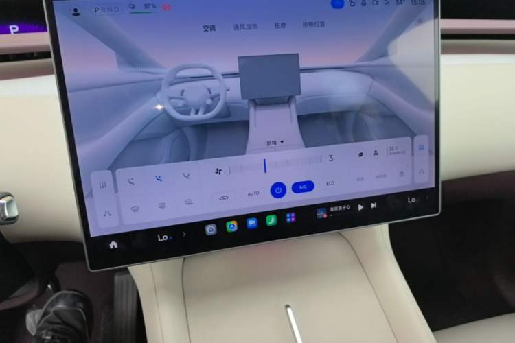Used Xiaomi Auto YU7 2025 Ultra-Long Range High-Performance All-Wheel-Drive Max Edition Audio And AC Panel