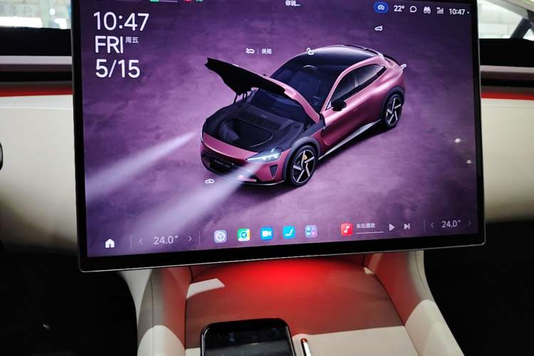 Used Xiaomi Auto YU7 2025 Ultra-Long Range High-Performance All-Wheel-Drive Max Edition Audio And AC Panel