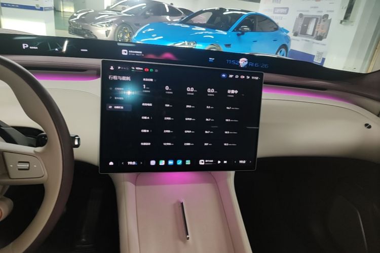 Used Xiaomi Auto YU7 2025 Ultra-Long Range High-Performance All-Wheel-Drive Max Edition Audio And AC Panel