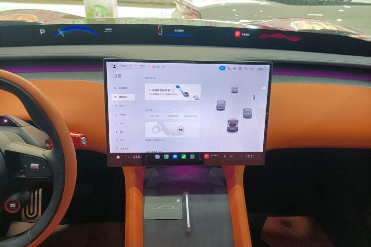 Used Xiaomi Auto YU7 2025 Ultra-Long Range Rear-Wheel Drive Version Audio And AC Panel