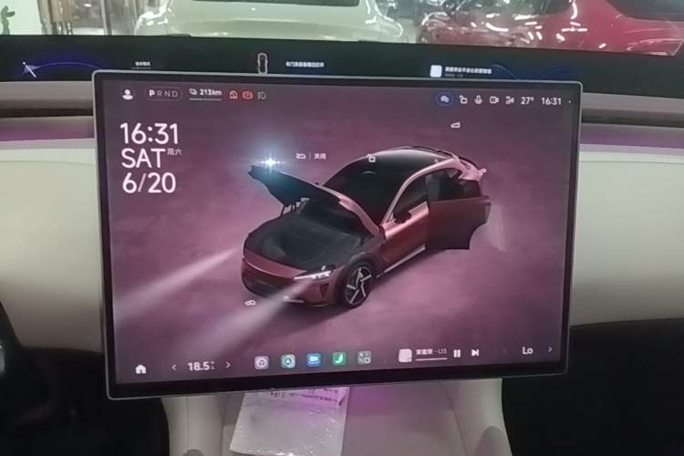 Used Xiaomi Auto YU7 2025 Ultra-Long Range High-Performance All-Wheel-Drive Max Edition Audio And AC Panel