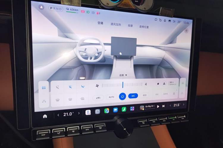 Used Xiaomi Auto YU7 2025 Ultra-Long Range High-Performance All-Wheel-Drive Max Edition Audio And AC Panel