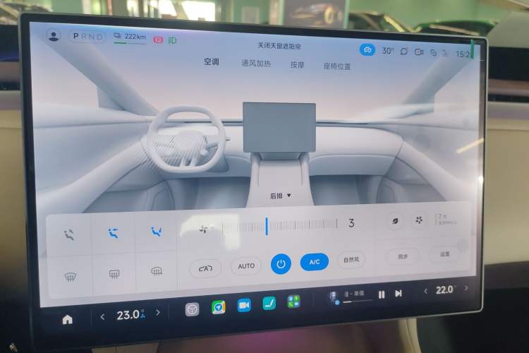 Used Xiaomi Auto YU7 2025 Ultra-Long Range High-Performance All-Wheel-Drive Max Edition Audio And AC Panel