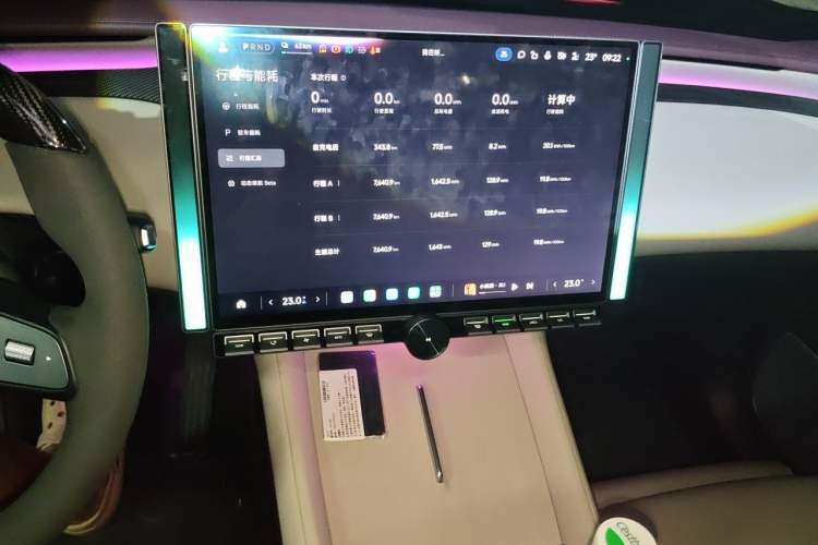Used Xiaomi Auto YU7 2025 Ultra-Long Range High-Performance All-Wheel-Drive Max Edition Audio And AC Panel