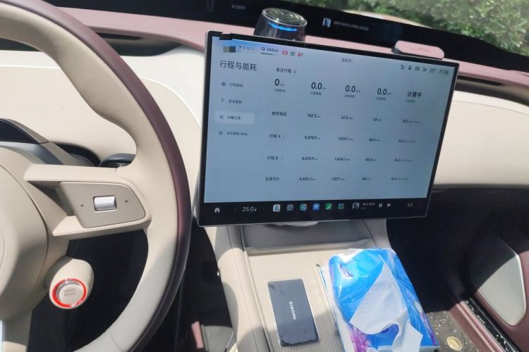 Used Xiaomi Auto YU7 2025 Ultra-Long Range Rear-Wheel Drive Version Audio And AC Panel