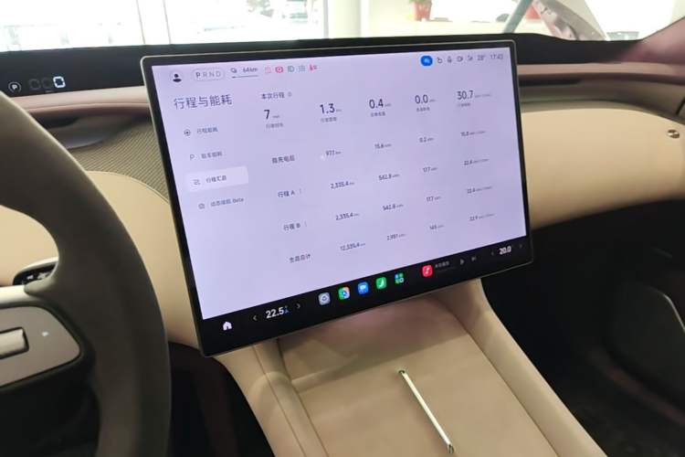Used Xiaomi Auto YU7 2025 Ultra-Long Range High-Performance All-Wheel-Drive Max Edition Audio And AC Panel