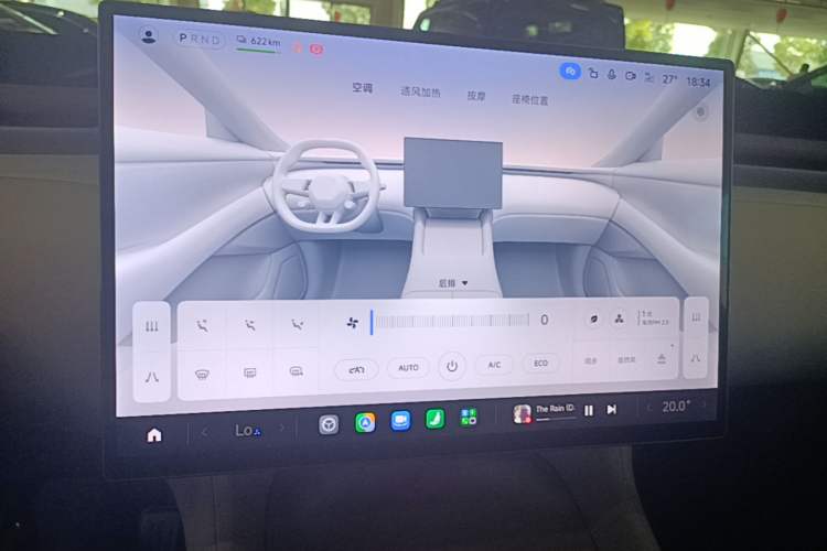 Used Xiaomi Auto YU7 2025 Ultra-Long Range High-Performance All-Wheel-Drive Max Edition Audio And AC Panel