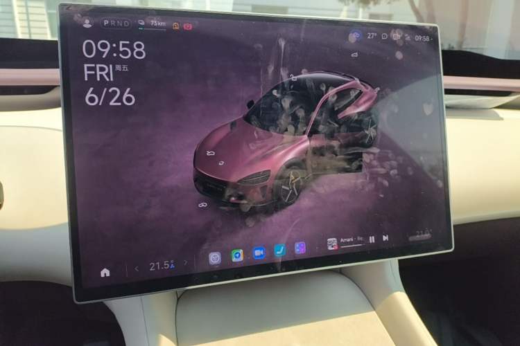 Used Xiaomi Auto YU7 2025 Ultra-Long Range High-Performance All-Wheel-Drive Max Edition Audio And AC Panel