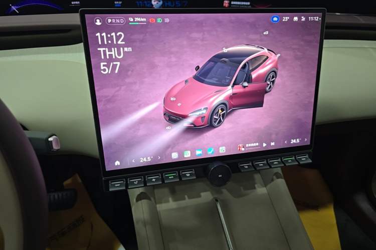 Used Xiaomi Auto YU7 2025 Ultra-Long Range High-Performance All-Wheel-Drive Max Edition Audio And AC Panel