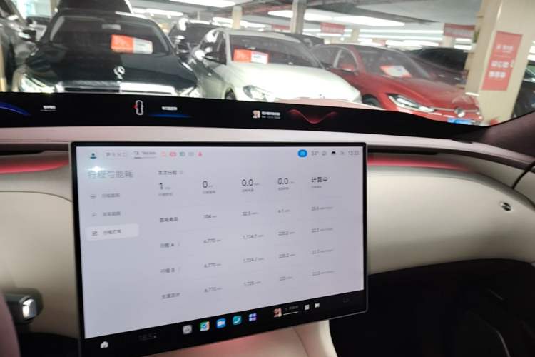 Used Xiaomi Auto YU7 2025 Ultra-Long Range High-Performance All-Wheel-Drive Max Edition Audio And AC Panel