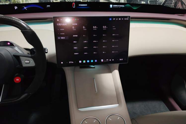 Used Xiaomi Auto YU7 2025 Ultra-Long Range High-Performance All-Wheel-Drive Max Edition Audio And AC Panel
