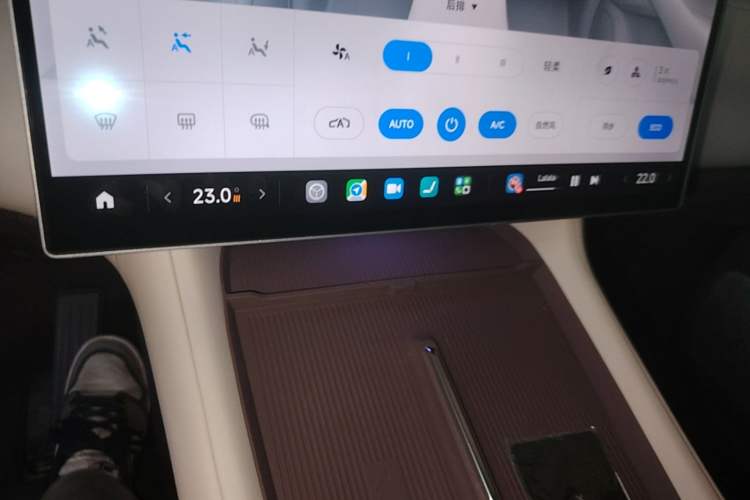 Used Xiaomi Auto YU7 2025 Ultra-Long Range Rear-Wheel Drive Version Audio And AC Panel