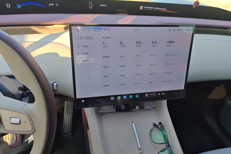 Used Xiaomi Auto YU7 2025 Ultra-Long Range All-Wheel Drive Pro Version Audio And AC Panel