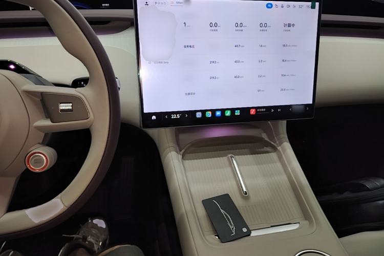 Used Xiaomi Auto YU7 2025 Ultra-Long Range High-Performance All-Wheel-Drive Max Edition Center Console