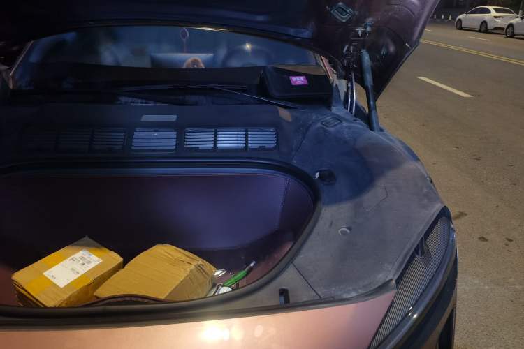 Used Xiaomi Auto YU7 2025 Ultra-Long Range High-Performance All-Wheel-Drive Max Edition Engine Bay Left