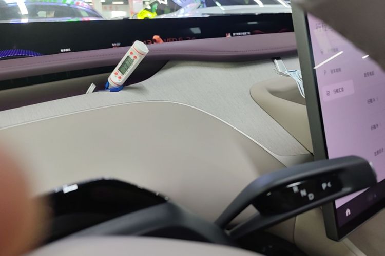 Used Xiaomi Auto YU7 2025 Ultra-Long Range High-Performance All-Wheel-Drive Max Edition Gear Lever