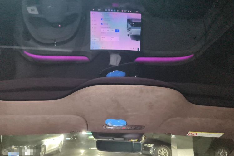 Used Xiaomi Auto YU7 2025 Ultra-Long Range High-Performance All-Wheel-Drive Max Edition Headliner