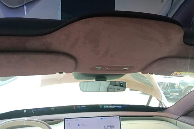 Used Xiaomi Auto YU7 2025 Ultra-Long Range High-Performance All-Wheel-Drive Max Edition Headliner