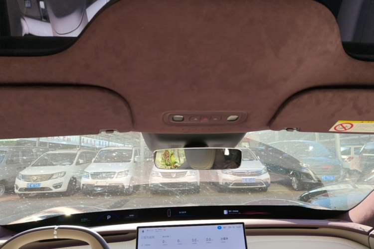 Used Xiaomi Auto YU7 2025 Ultra-Long Range High-Performance All-Wheel-Drive Max Edition Headliner
