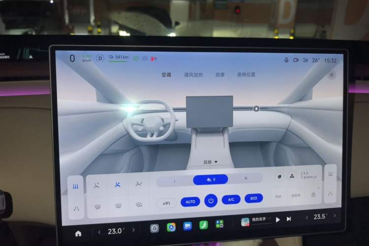 Used Xiaomi Auto YU7 2025 Ultra-Long Range Rear-Wheel Drive Version Instrument Cluster