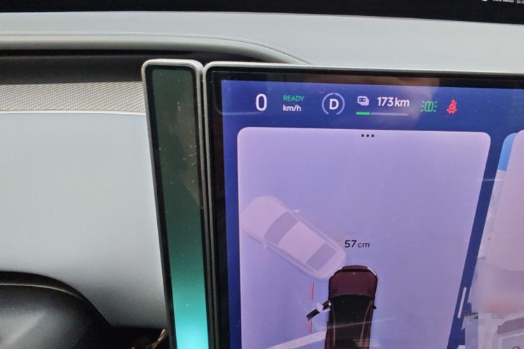Used Xiaomi Auto YU7 2025 Ultra-Long Range High-Performance All-Wheel-Drive Max Edition Instrument Cluster