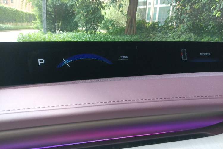 Used Xiaomi Auto YU7 2025 Ultra-Long Range High-Performance All-Wheel-Drive Max Edition Instrument Cluster