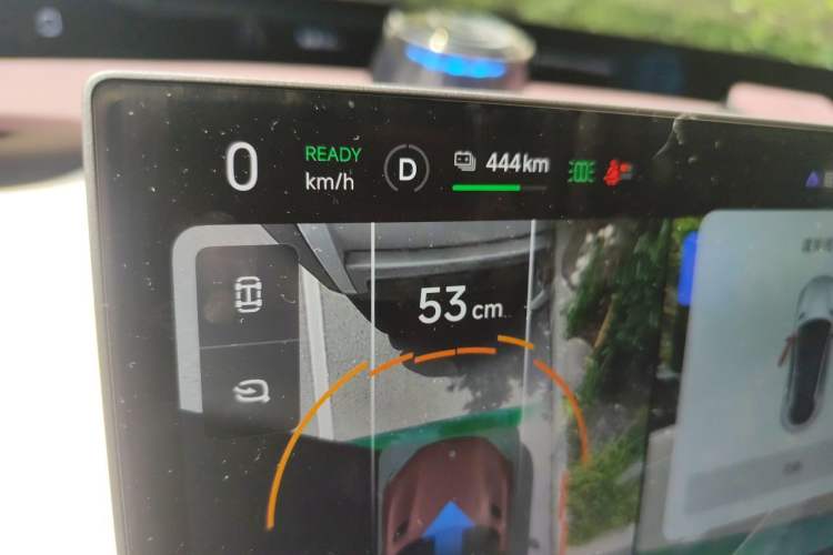 Used Xiaomi Auto YU7 2025 Ultra-Long Range Rear-Wheel Drive Version Instrument Cluster