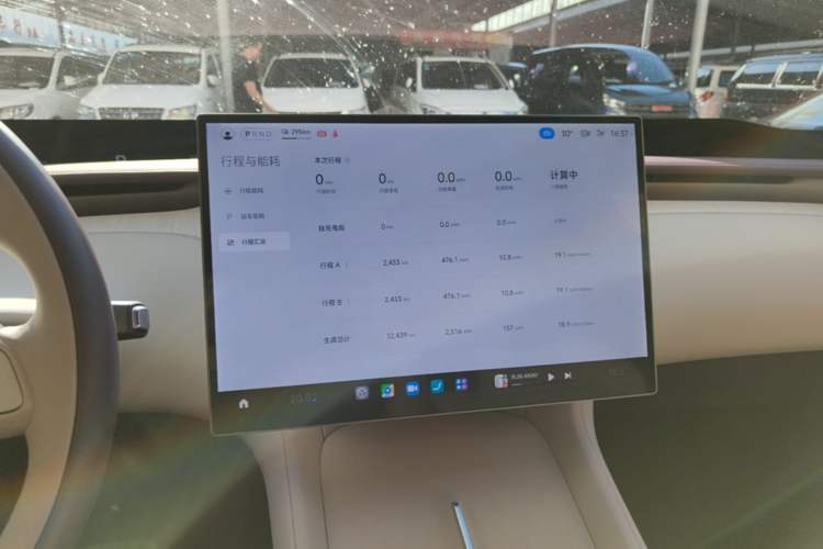 Used Xiaomi Auto YU7 2025 Ultra-Long Range High-Performance All-Wheel-Drive Max Edition Instrument Cluster