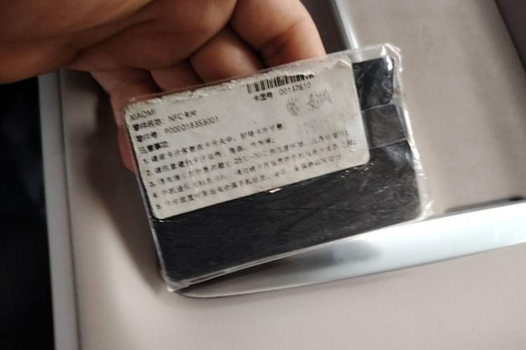 Used Xiaomi Auto YU7 2025 Ultra-Long Range High-Performance All-Wheel-Drive Max Edition Interior 1