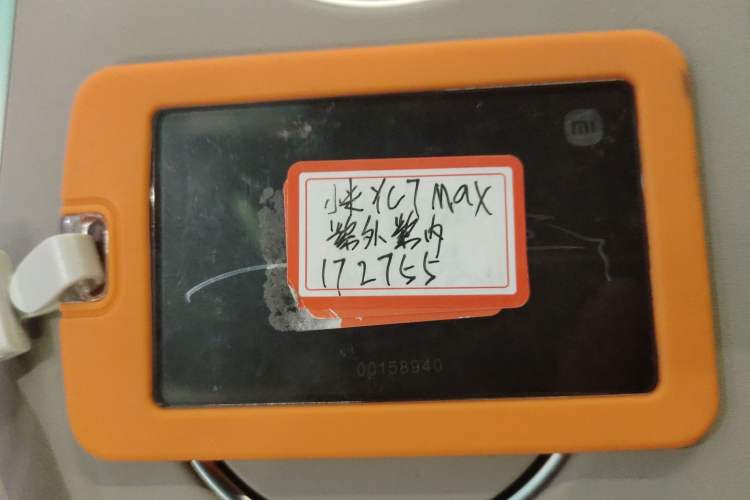 Used Xiaomi Auto YU7 2025 Ultra-Long Range High-Performance All-Wheel-Drive Max Edition Interior 1