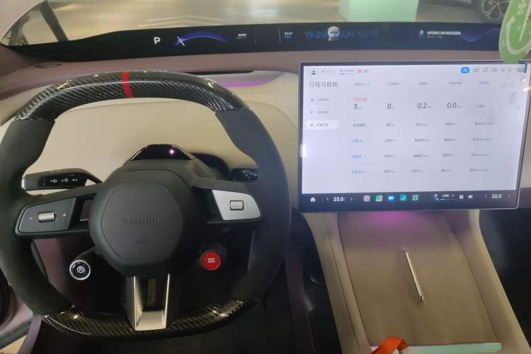 Used Xiaomi Auto YU7 2025 Ultra-Long Range High-Performance All-Wheel-Drive Max Edition Interior 2