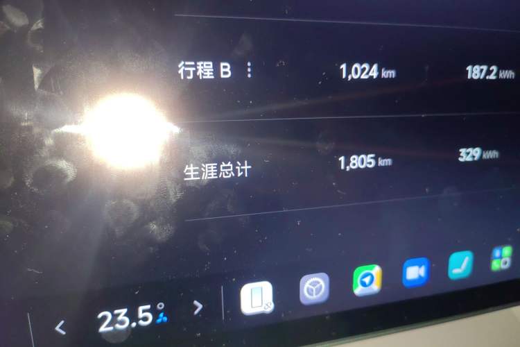 Used Xiaomi Auto YU7 2025 Ultra-Long Range All-Wheel Drive Pro Version Odometer Close Up