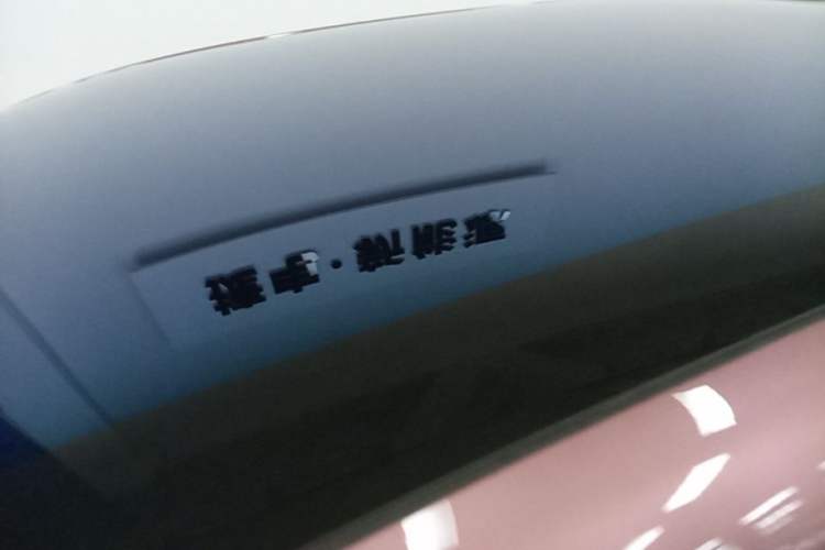 Used Xiaomi Auto YU7 2025 Ultra-Long Range High-Performance All-Wheel-Drive Max Edition Roof