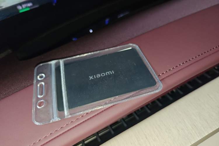 Used Xiaomi Auto YU7 2025 Ultra-Long Range High-Performance All-Wheel-Drive Max Edition Vehicle Key