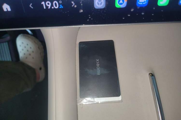 Used Xiaomi Auto YU7 2025 Ultra-Long Range High-Performance All-Wheel-Drive Max Edition Vehicle Key