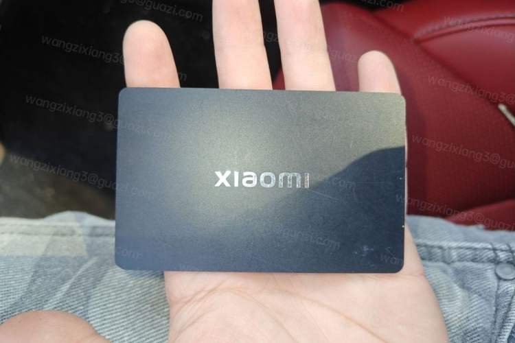 Used Xiaomi Auto YU7 2025 Ultra-Long Range High-Performance All-Wheel-Drive Max Edition Vehicle Key