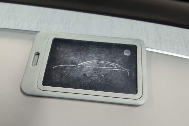 Used Xiaomi Auto YU7 2025 Ultra-Long Range High-Performance All-Wheel-Drive Max Edition Vehicle Key