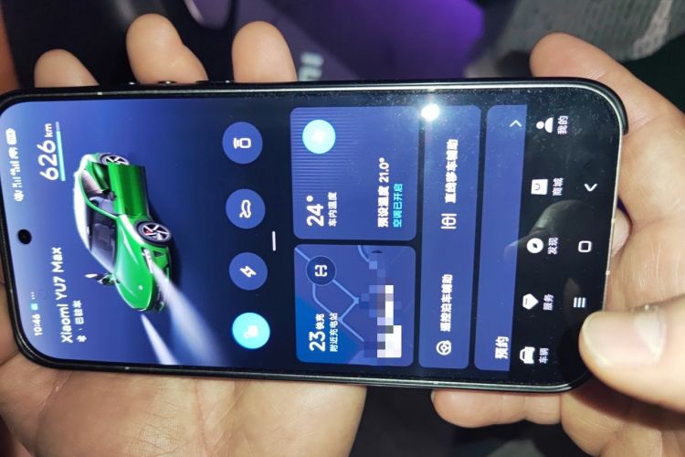 Used Xiaomi Auto YU7 2025 Ultra-Long Range High-Performance All-Wheel-Drive Max Edition Vehicle Key