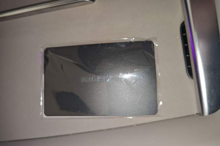 Used Xiaomi Auto YU7 2025 Ultra-Long Range High-Performance All-Wheel-Drive Max Edition Vehicle Key