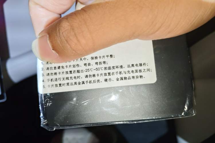 Used Xiaomi Auto YU7 2025 Ultra-Long Range High-Performance All-Wheel-Drive Max Edition Vehicle Key