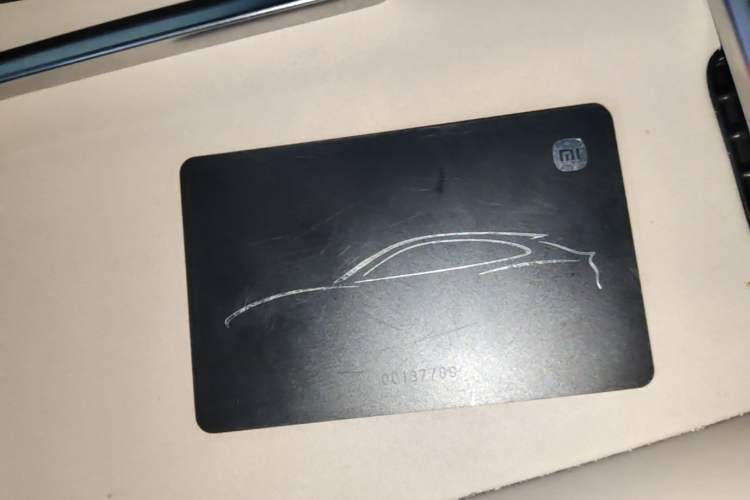 Used Xiaomi Auto YU7 2025 Ultra-Long Range High-Performance All-Wheel-Drive Max Edition Vehicle Key