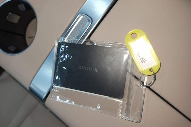 Used Xiaomi Auto YU7 2025 Ultra-Long Range High-Performance All-Wheel-Drive Max Edition Vehicle Key