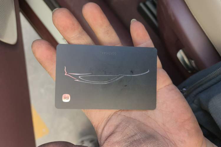 Used Xiaomi Auto YU7 2025 Ultra-Long Range High-Performance All-Wheel-Drive Max Edition Vehicle Key