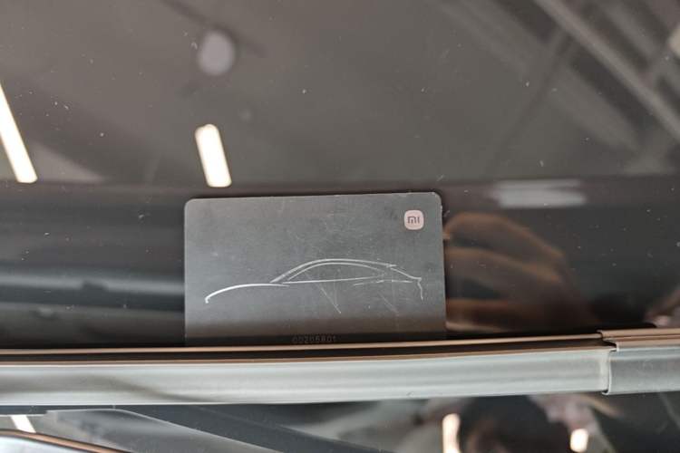 Used Xiaomi Auto YU7 2025 Ultra-Long Range High-Performance All-Wheel-Drive Max Edition Vehicle Key