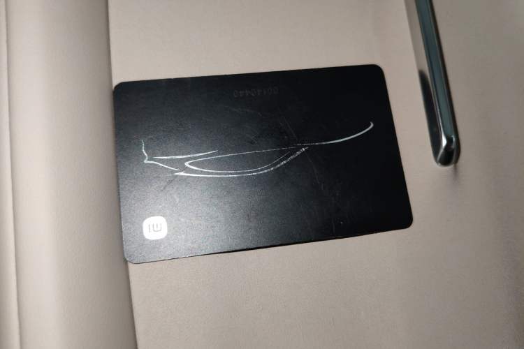 Used Xiaomi Auto YU7 2025 Ultra-Long Range High-Performance All-Wheel-Drive Max Edition Vehicle Key