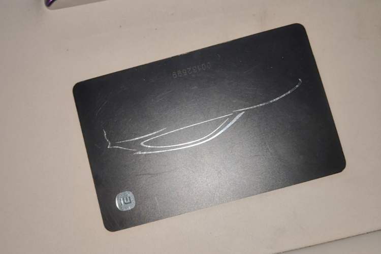 Used Xiaomi Auto YU7 2025 Ultra-Long Range High-Performance All-Wheel-Drive Max Edition Vehicle Key