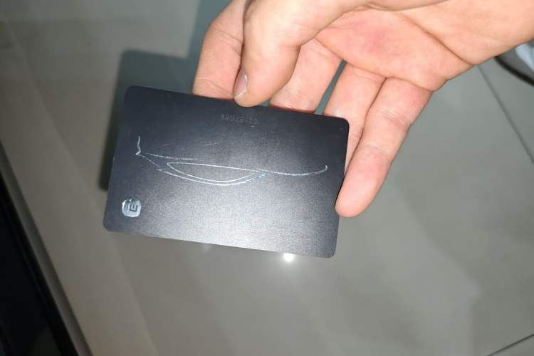 Used Xiaomi Auto YU7 2025 Ultra-Long Range High-Performance All-Wheel-Drive Max Edition Vehicle Key
