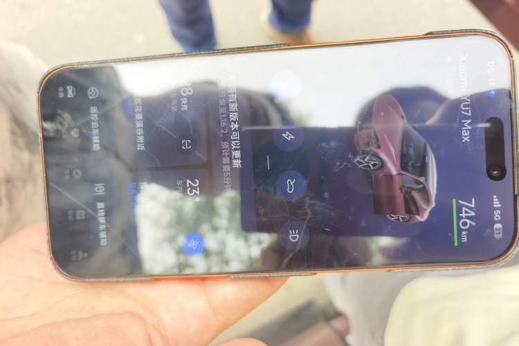 Used Xiaomi Auto YU7 2025 Ultra-Long Range High-Performance All-Wheel-Drive Max Edition Vehicle Key