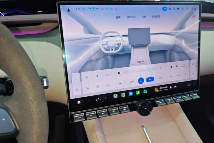 Used Xiaomi Auto YU7 2025 Ultra-Long Range High-Performance All-Wheel-Drive Max Edition Audio And AC Panel